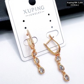 Сережки Xuping18К 20046 ( 3.6 см.)